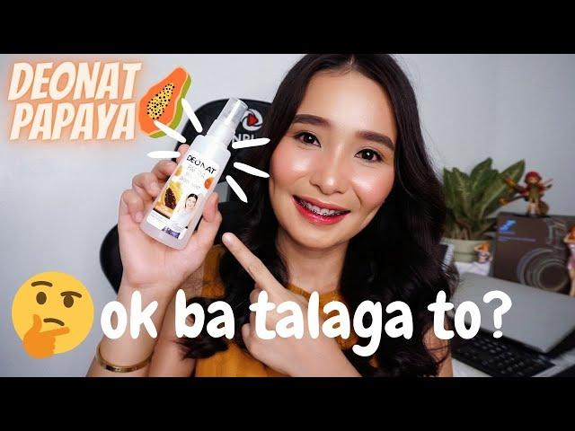 PROS & CONS OF DEONAT PAPAYA MINERAL DEODORANT SPRAY | GALY GASCON