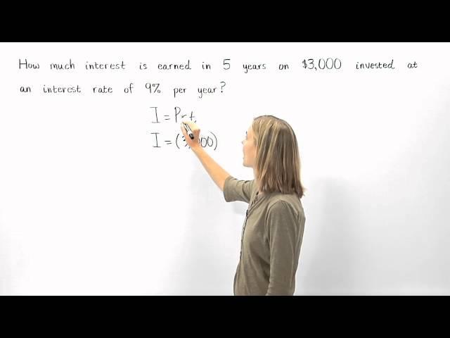 Simple Interest Formula | MathHelp.com