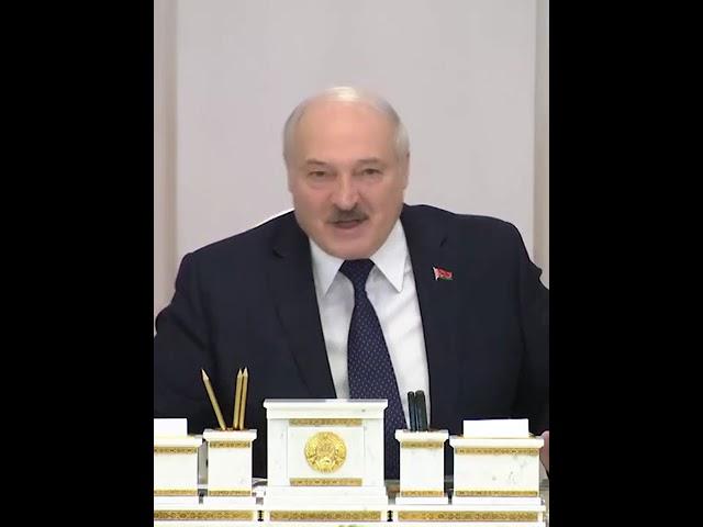 Лукашенко о "законах под себя": "Где буду я завтра?!"