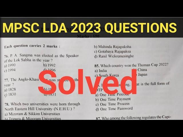 Solved questions of MPSC exam held on 20th May 2023 for the post of LDA in the Office of the MPSC