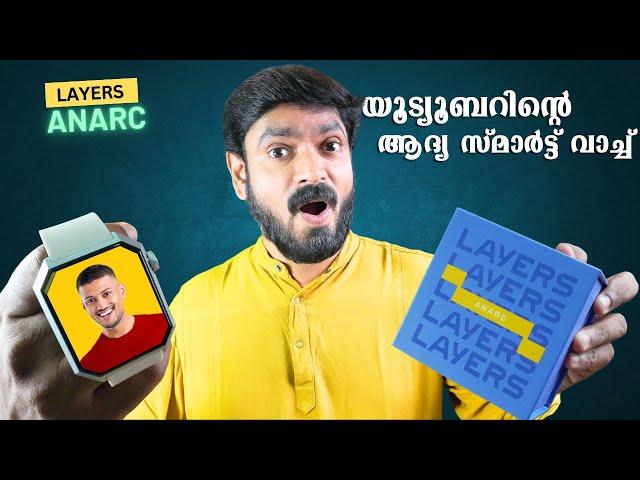 Layers Anarc By Tech Burner Smartwatch Malayalam Review !!