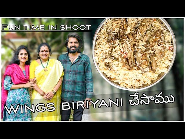 Sunday Funday|| biriyani in shoot|| Shoot Dairies