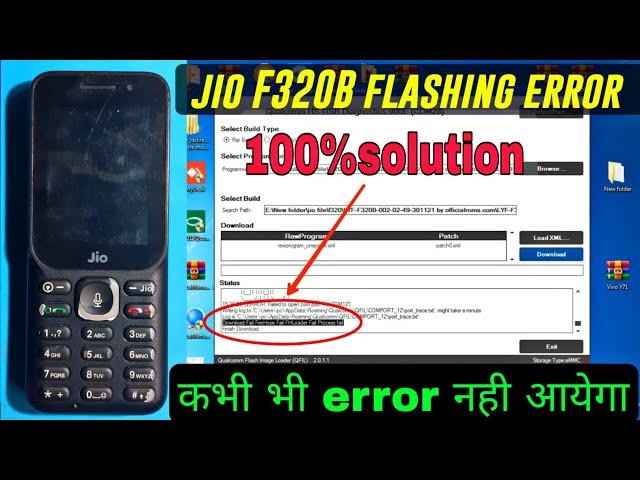 jio F320B flashing error fix|| jio f320b firehose fail fh loder fail|| jio f320b  flashing error fix