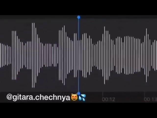 Кхуучу б1аьстенан зезаг