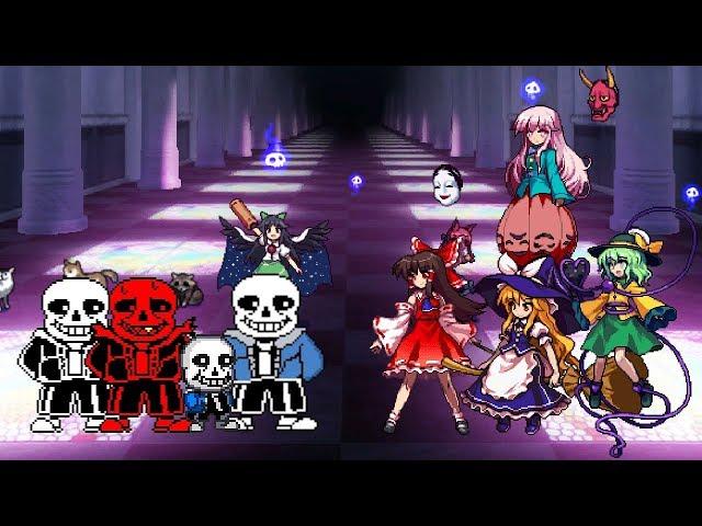 Undertale Sans Team VS Touhou Shinkirou Characters【MUGEN】