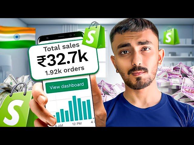 How To Start Dropshipping In India (Step-By-Step)