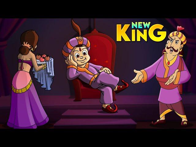 Chhota Bheem - King for a Day | Cartoons for Kids | Funny Kids Videos