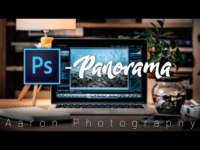 Panorama erstellen mit Photoshop | DEUTSCH