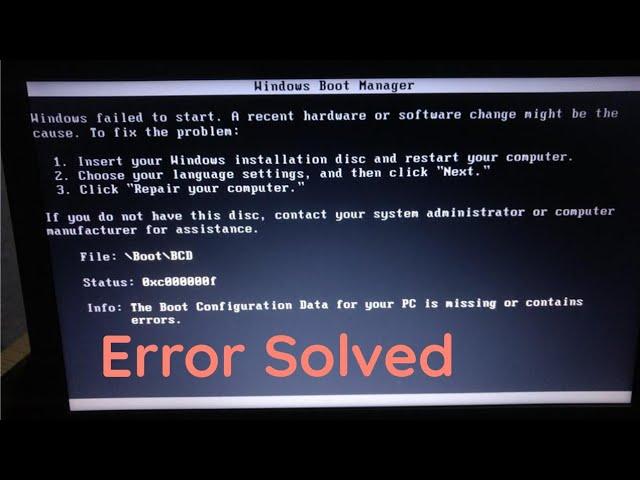 Windows failed to start. A recent hardware or software change might be the cause.