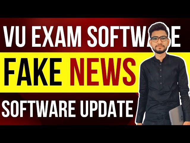 VU Exam Software Fake News | VU New Exam Software Demo 2022 | VU Exam Software Update | ZA Academy