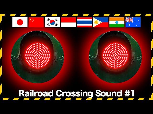 【 踏切アニメ 】 世界の踏切の音シリーズ #1  Railroad crossing sounds around the world.