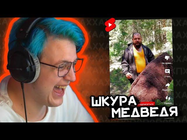 Пятёрка угарает с видео Выживалова — Реакция Пятёрки • Нарезка ФУГА TV