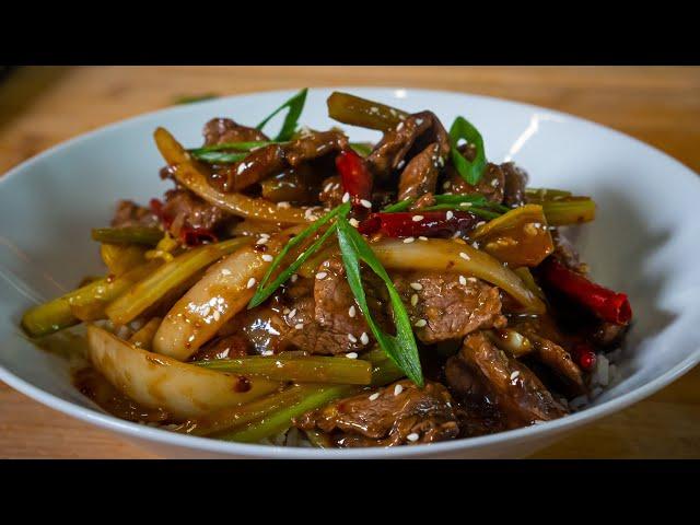 Hunan Beef | Spicy Asian Beef Recipe