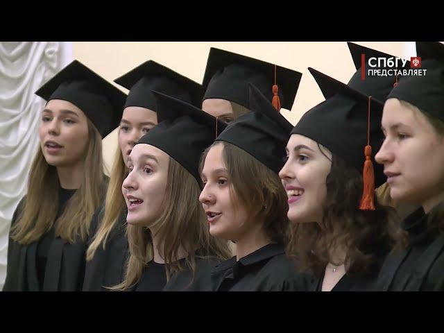 Новости СПбГУ: День преподавателя высшей школы