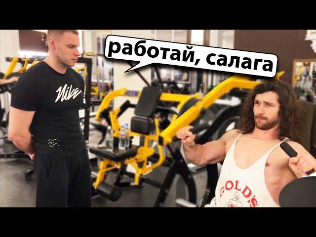 БРАТИКИ 94 и АРТЁМ WOLF ищут ПРОСРОЧКУ в КАЧАЛКЕ ???