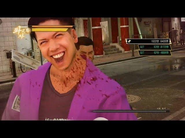 [Yakuza 0] When Mr.Shakedown meets Kiryu with skills in Chapter 2 (LEGEND)