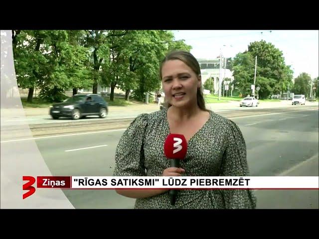 TV3 (Latvia) -  ''TV3 Ziņas" opening sequence (15 August 2023)