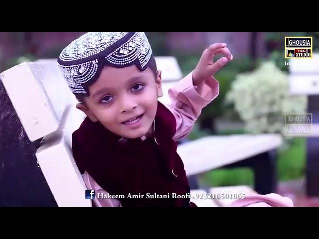 Ahmad waqar video