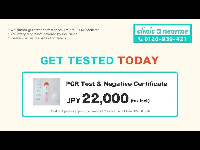 PCR Test Online Booking Service in Japan operated by ClinicNearme