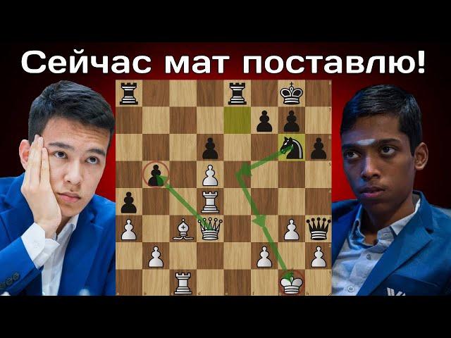 Нодирбек Абдусатторов - Рамешбабу Прагнанандха | Tata Steel Chess India 2024 | Рапид | Шахматы