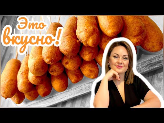 Самые вкусные…/ Работа продолжается…