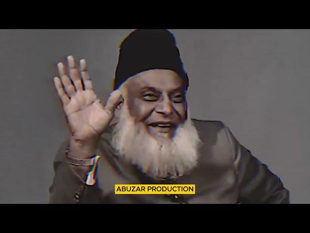 How To Attract Intellectuals? | Advice for Hyper-Intellectual People | Dr. Israr Ahmed