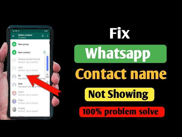 contact number  name not showing in whatsapp | whatsapp mobile number name not showing