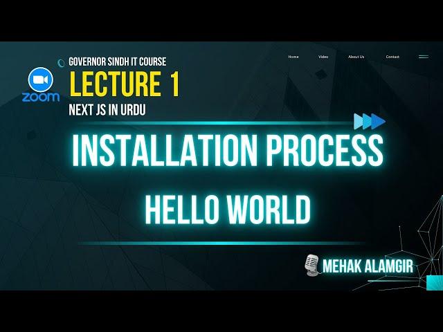 next.js in urdu - 1 - installation and hello world