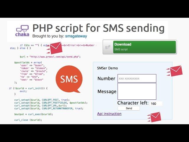 PHP script for SMS sending