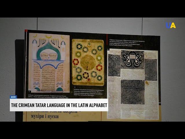 The Crimean Tatar language in the Latin alphabet