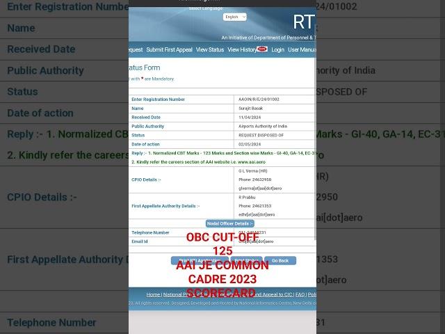 My AAI JE COMMON CADRE SCORECARD 2023 || Selection missed by 2 marks ( RTI FILE )   #aai #ibps