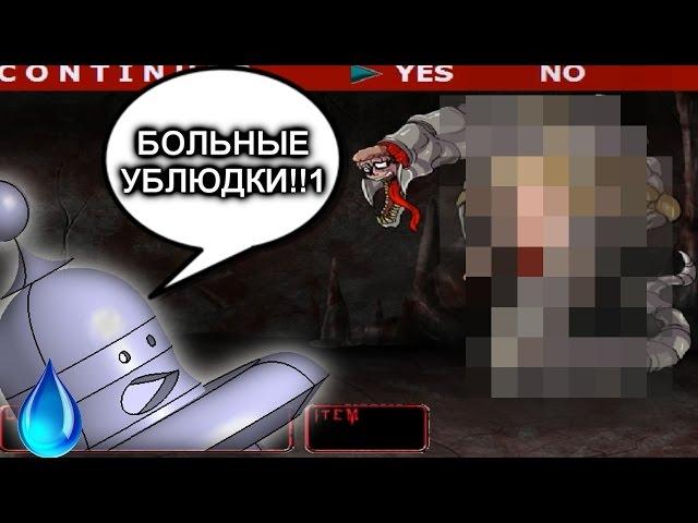 (18+)ЯПОНСКАЯ ИГРА ДЛЯ ИЗВРАЩЕНЦЕВ (Splatter School)