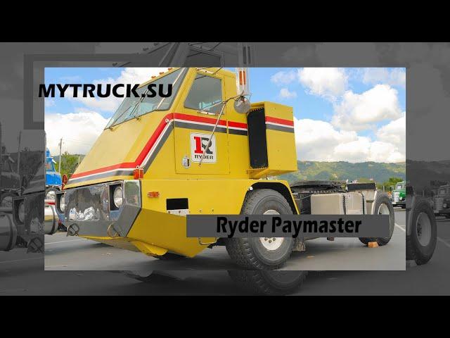 Ryder Paymaster