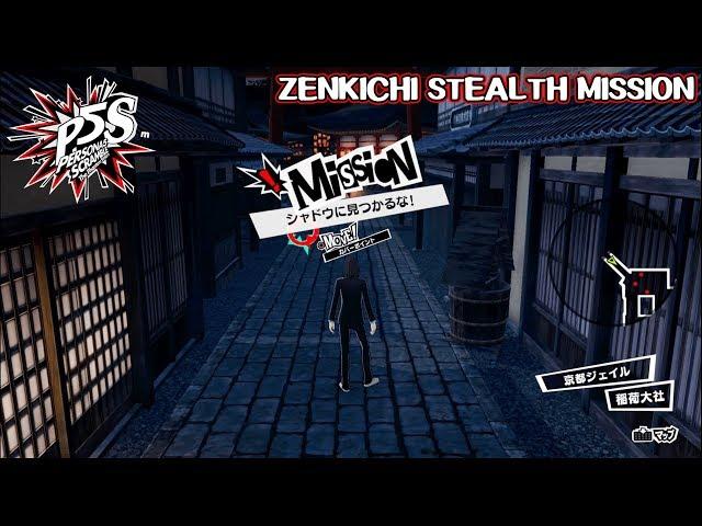 Zenkichi Stealth Mission - Persona 5 Scramble: The Phantom Strikers