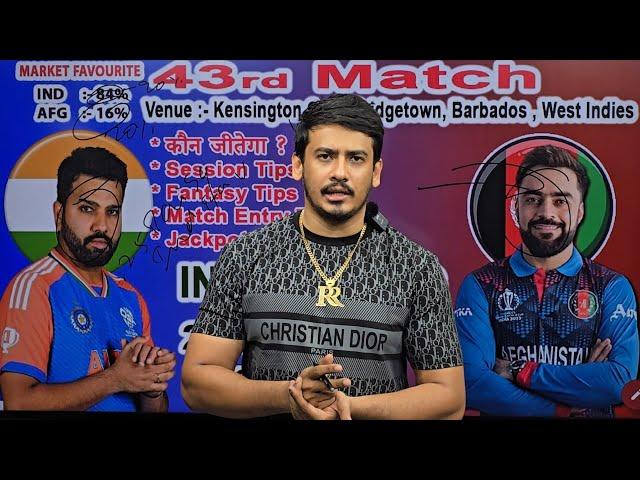 India vs Afghanistan match prediction, ind vs afg today match prediction,ind vs afg match prediction