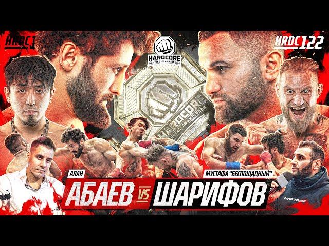 Гордей VS Литвин & Майами. Абаев VS Мустафа – ЧЕМПИОНСКИЙ БОЙ. Конфликт в октагоне. Кореец VS Конор