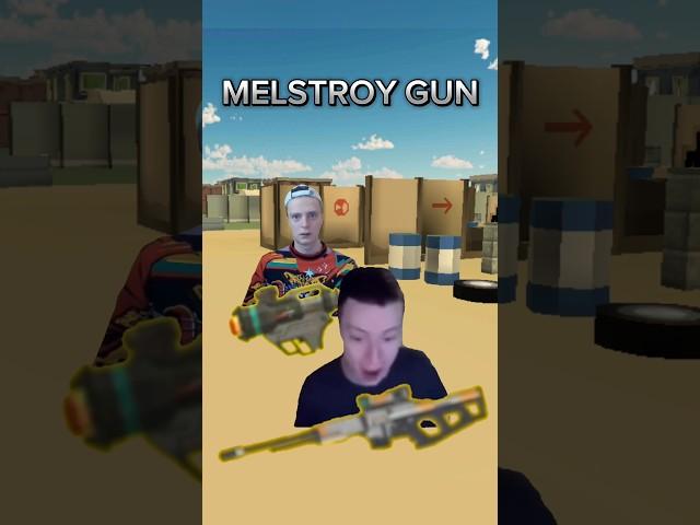  MELSTROY GUN #zelaen #chickengun