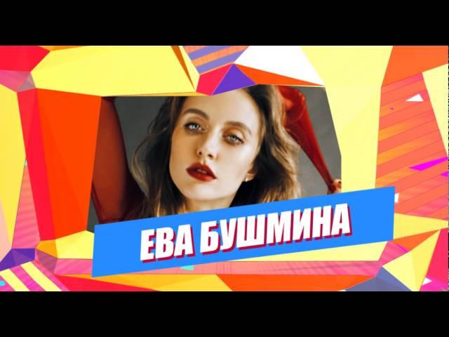 М1 CONCERT Представляет Big Divas Концерт - 20.06.2015