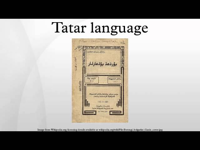 Tatar language