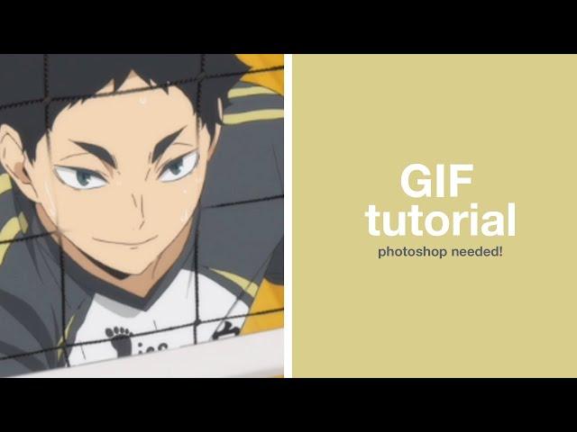 how to make high quality gifs for beginners