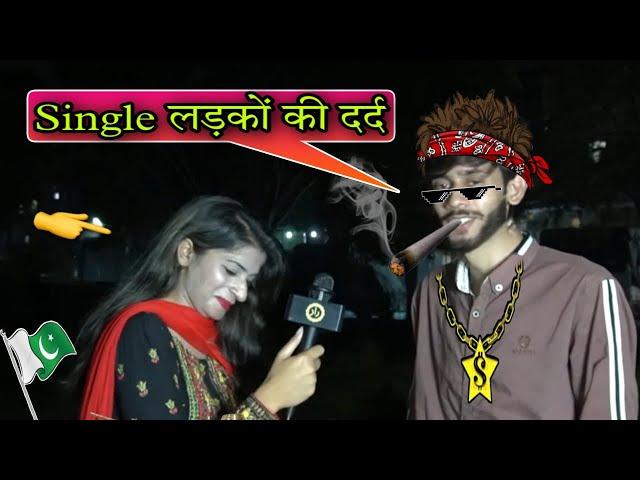 #King2M  Ultimate Pakistan Public Thug Life in Love | Funny Interview | 2022 