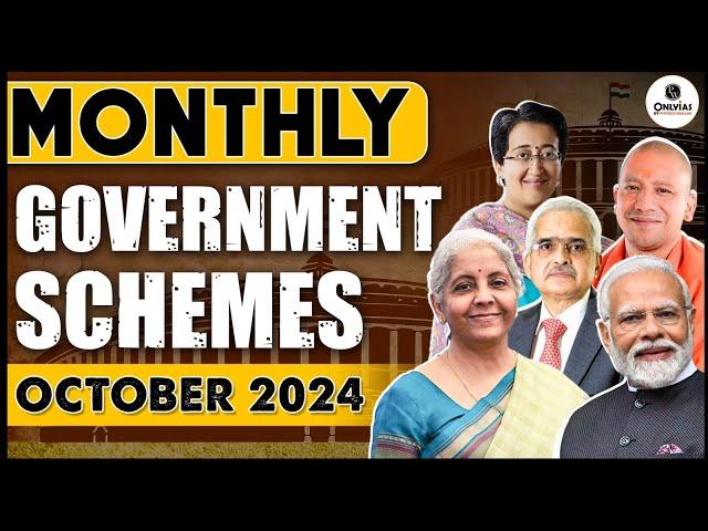 Important Government Scheme in NEWS  | October 2024 | UPSC Prelims 2025 | OnlyIAS