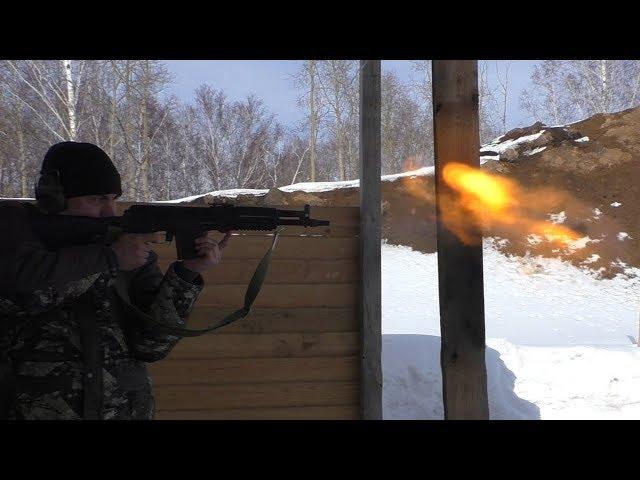 Сайга 308-1 исп 46 - оружие браконьера!!!