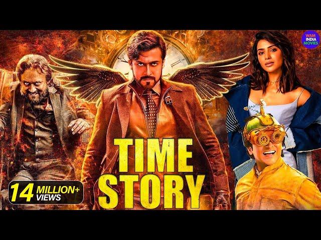 Time Story - 2024 New Released South Indian Movie In Hindi | Suriya, Samantha | South Blockbuster