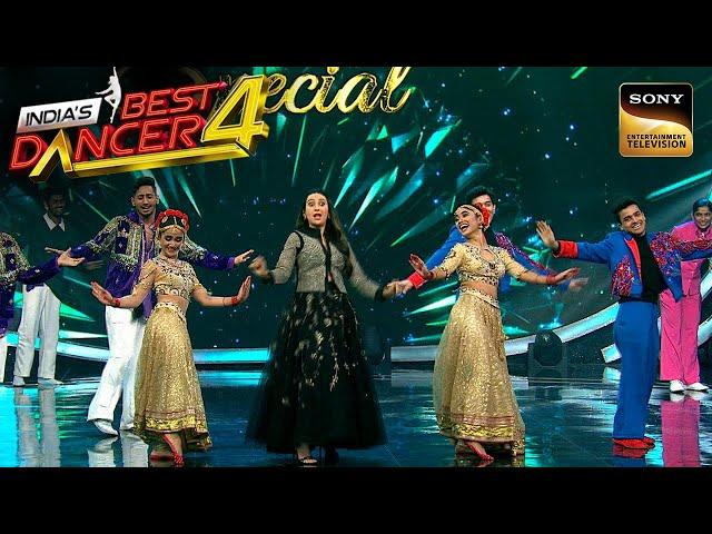 Karisma के 33 Songs और 33 Hook Steps ने जमाया माहौल | India's Best Dancer S4 | Journey So Far