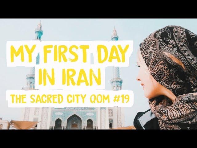 I made it to Iran! Visiting Qom #19