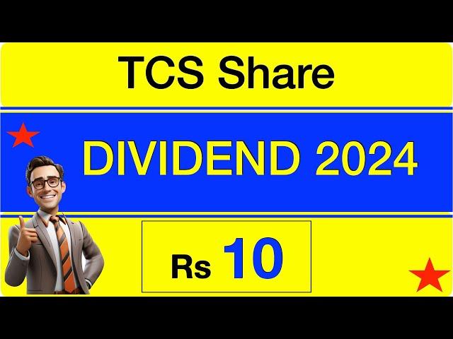 TCS Dividend 2024 | TCS Share Latest News