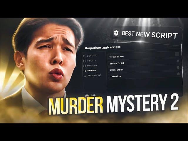 [BEST] MURDER MYSTERY 2 SCRIPT HACK  | AUTOFARM, AIMBOT, ESP | PASTEBIN 2024 | ROBLOX SCRIPT SOLARA