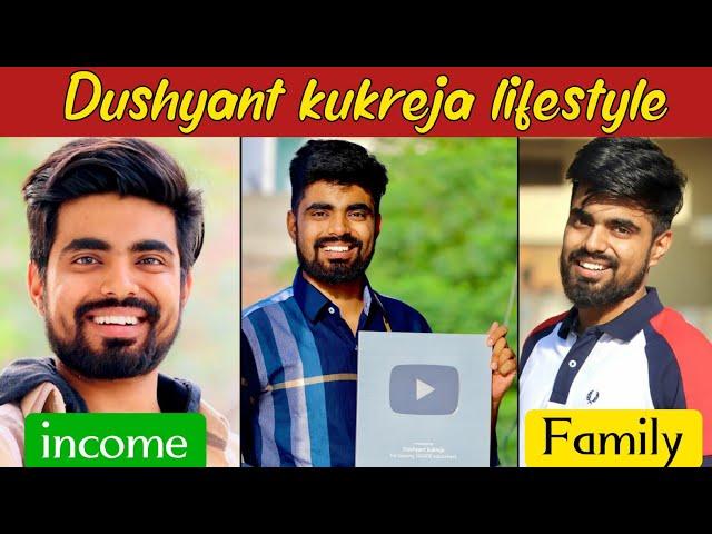 Dushyant kukreja lifestyle , biography , age , education , comedy videos , family