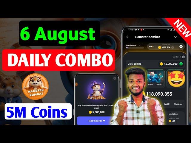 6 August Daily Combo | Hamster Kombat Daily Combo Today | 6 August Daily Combo